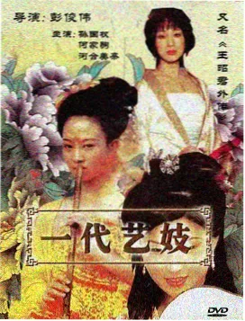 旧巷口的夏天 经典韩剧回顾