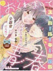 三餐四季的厨房 韩国综艺免费观看