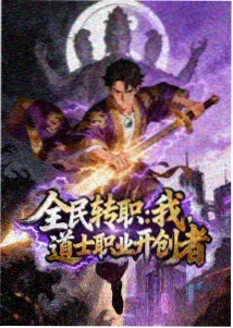 猫咪侦探社 韩国动漫漫画推荐
